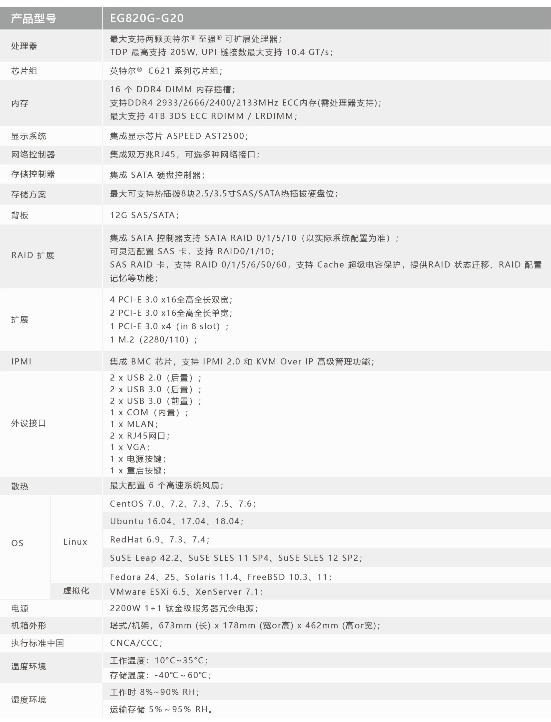 1638165169320844.png 1638165169320844.png