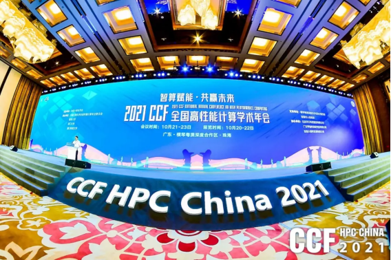 1638167593121134.png 安擎官网活动汇总(1)2611.png