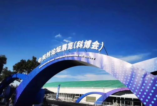 1638169614666218.png 安擎官网活动汇总(1)5563.png