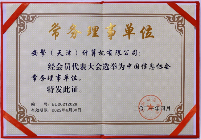 1639017019880560.png 1639017019880560.png