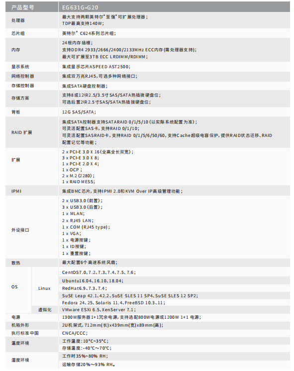 1677834073834464.png 1677834073834464.png