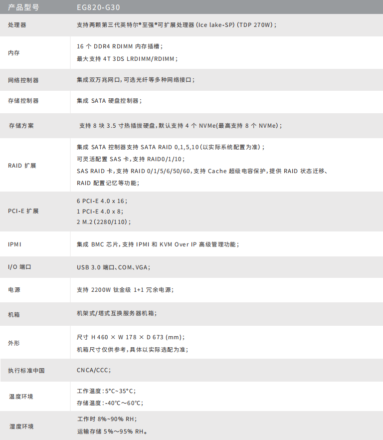 1678160824401682.png 1678160824401682.png