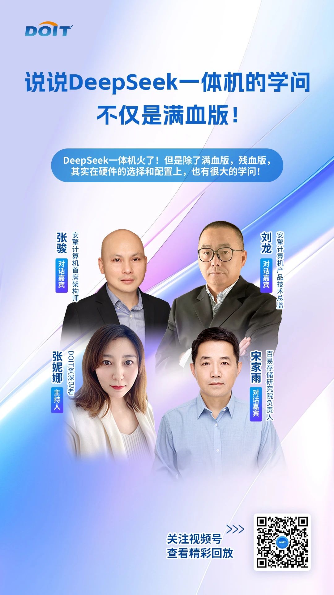 1746669687679269.jpg 1746669687679269.jpg