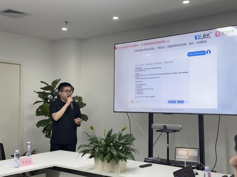 1747891401126771.png 1747891401126771.png