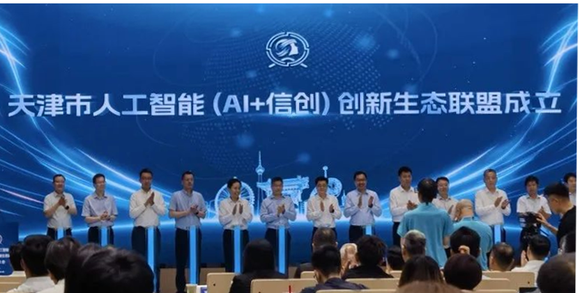 1753064183414809.png 1753064183414809.png