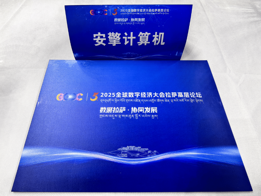 1753064440410222.png 1753064440410222.png