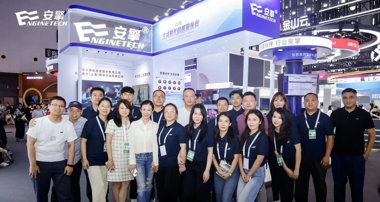 1753773868321411.jpg 1753773868321411.jpg