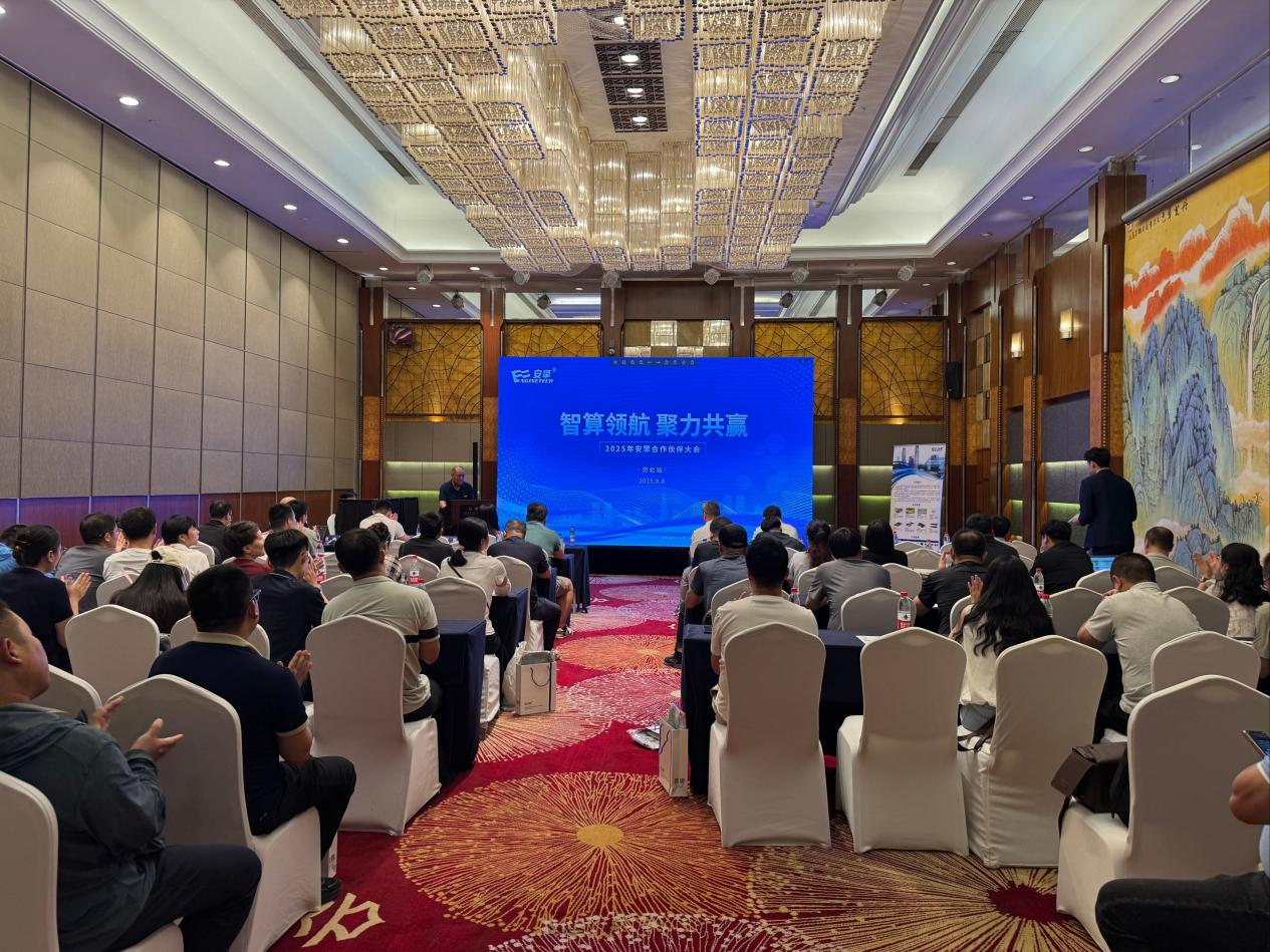 1755483457268871.png 1755483457268871.png