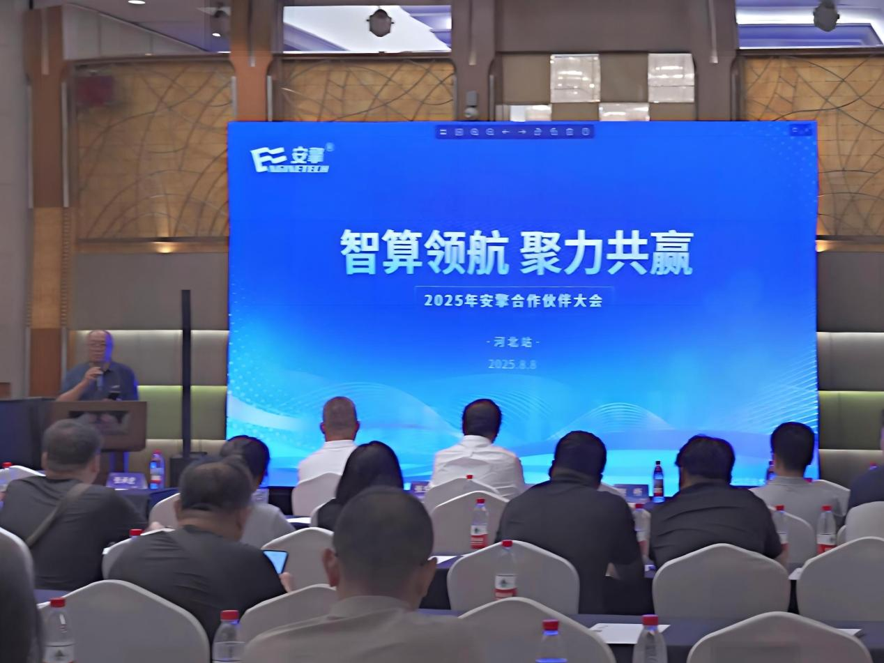 1755483485341595.png 1755483485341595.png