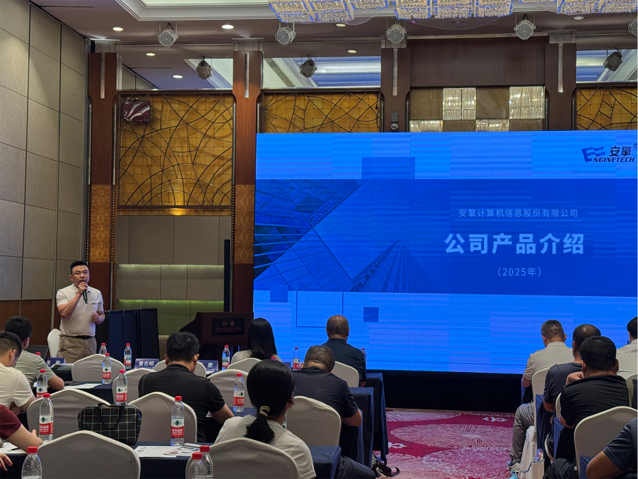 1755483602256931.png 1755483602256931.png