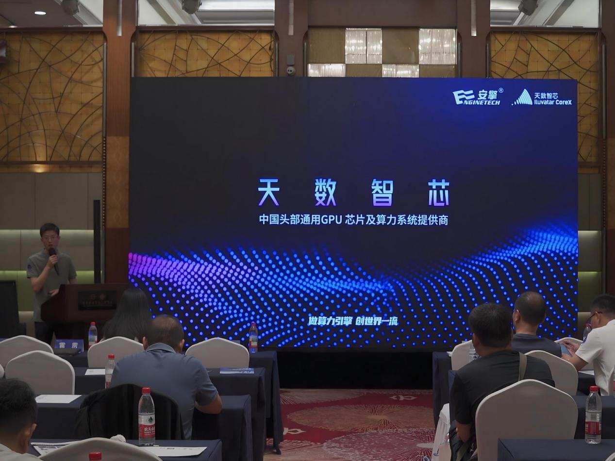 1755483703422569.png 1755483703422569.png