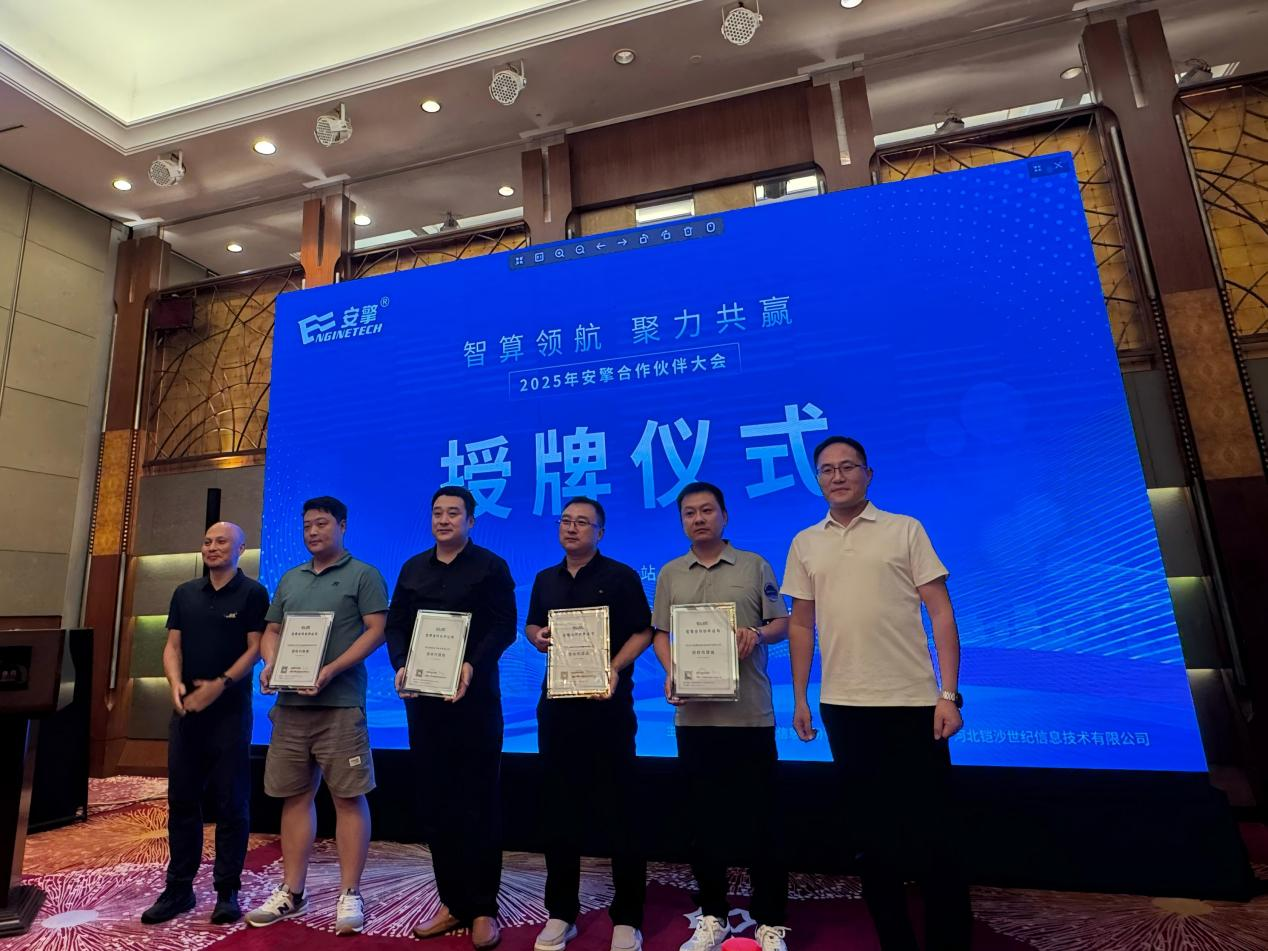 1755483765969506.png 1755483765969506.png