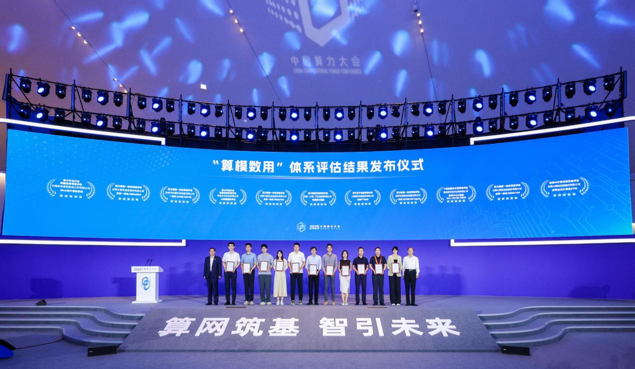 1756789866914333.png 1756789866914333.png