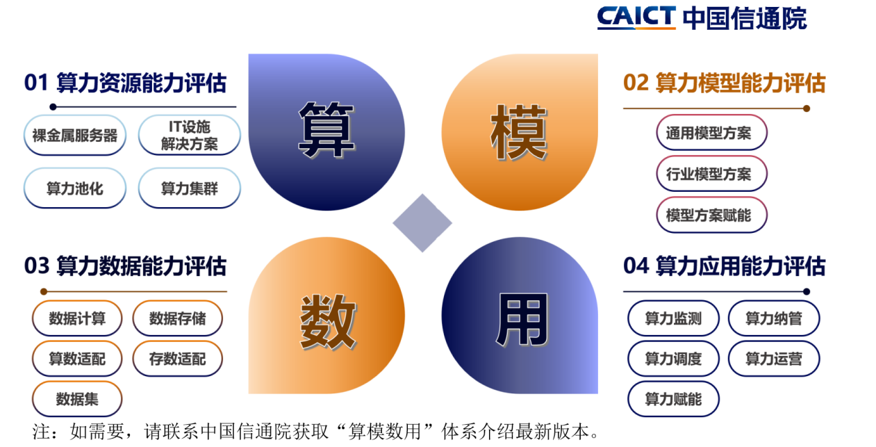 1756789961407580.png 1756789961407580.png