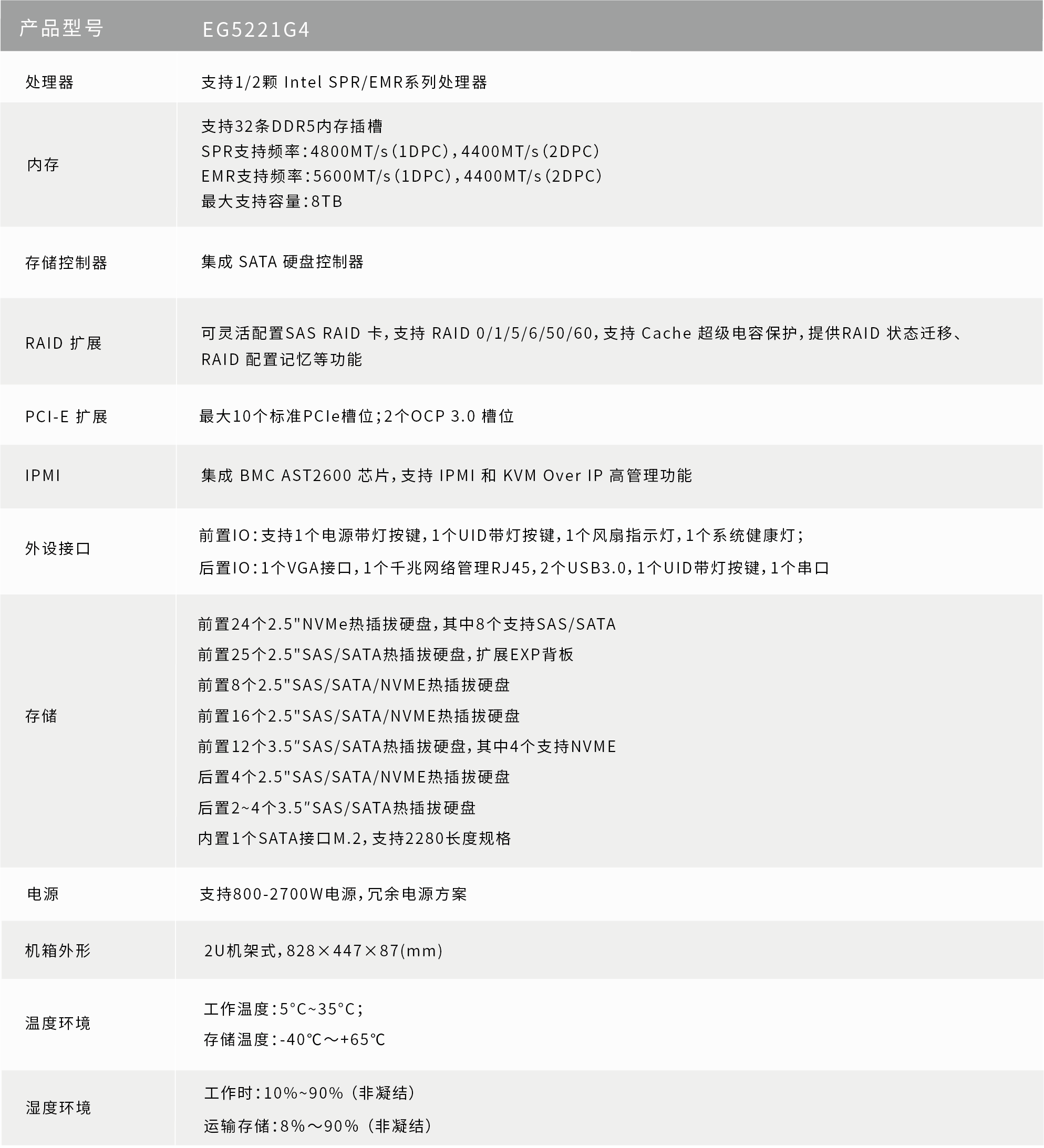 1756958646169452.png 1756958646169452.png