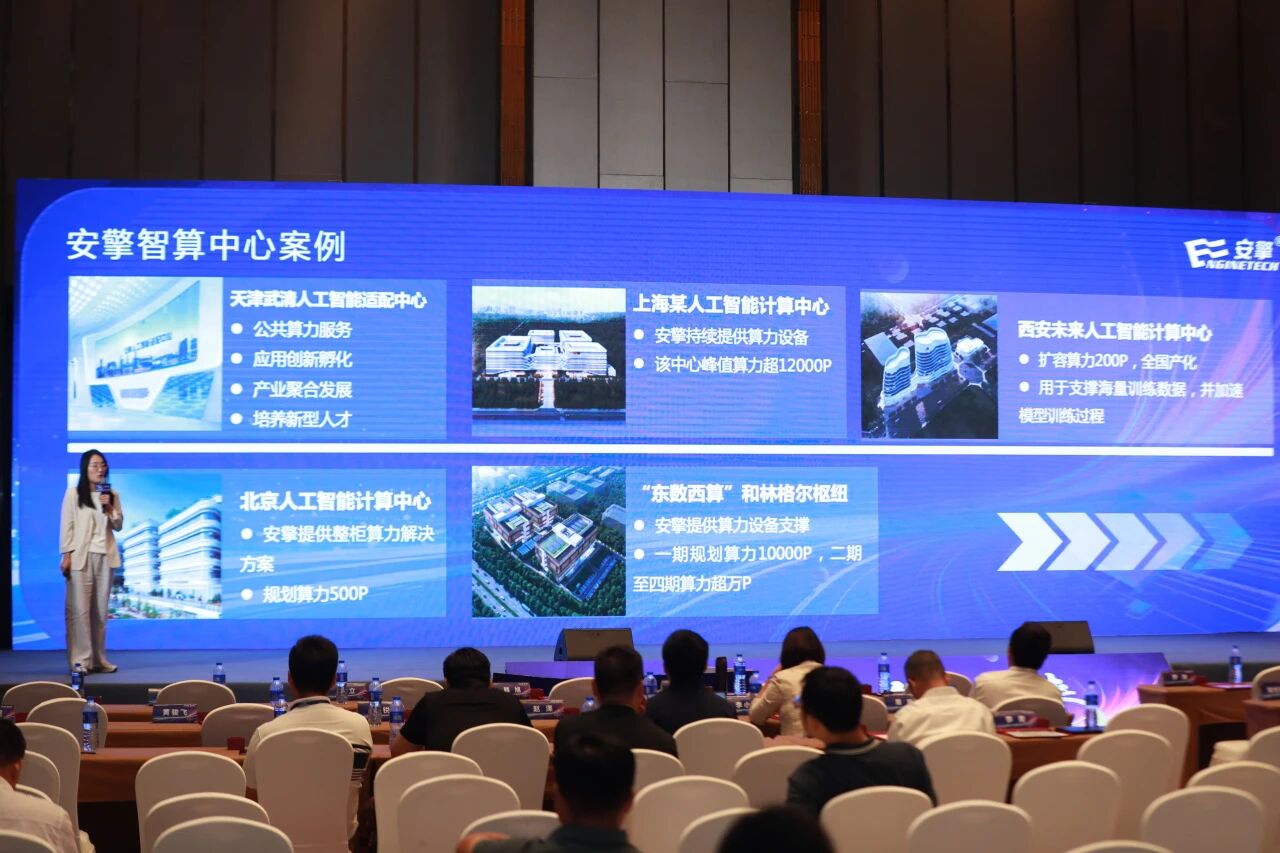 1758187371267903.jpg 1758187371267903.jpg